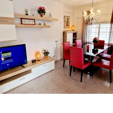 El Pato Appartement *